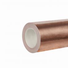 3M 7000132142 - 3M™ Copper Foil with Nonconductive Adhesive 1194