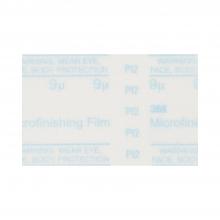 3M 7000139197 - 3M™ Microfinishing Film Belt, 372L, 9 micron, 1 in x 42 in (25.4 mm x 1066.8 mm)