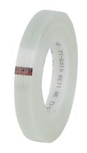 3M 7000132932 - 3M™ Glass Filament Reinforced Adhesive Tape 1139