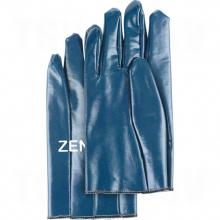 Zenith Safety Products SAJ640 - Nitrile Laminated Gloves