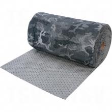 Zenith Safety Products SEI057 - Camouflage Sorbents - Universal